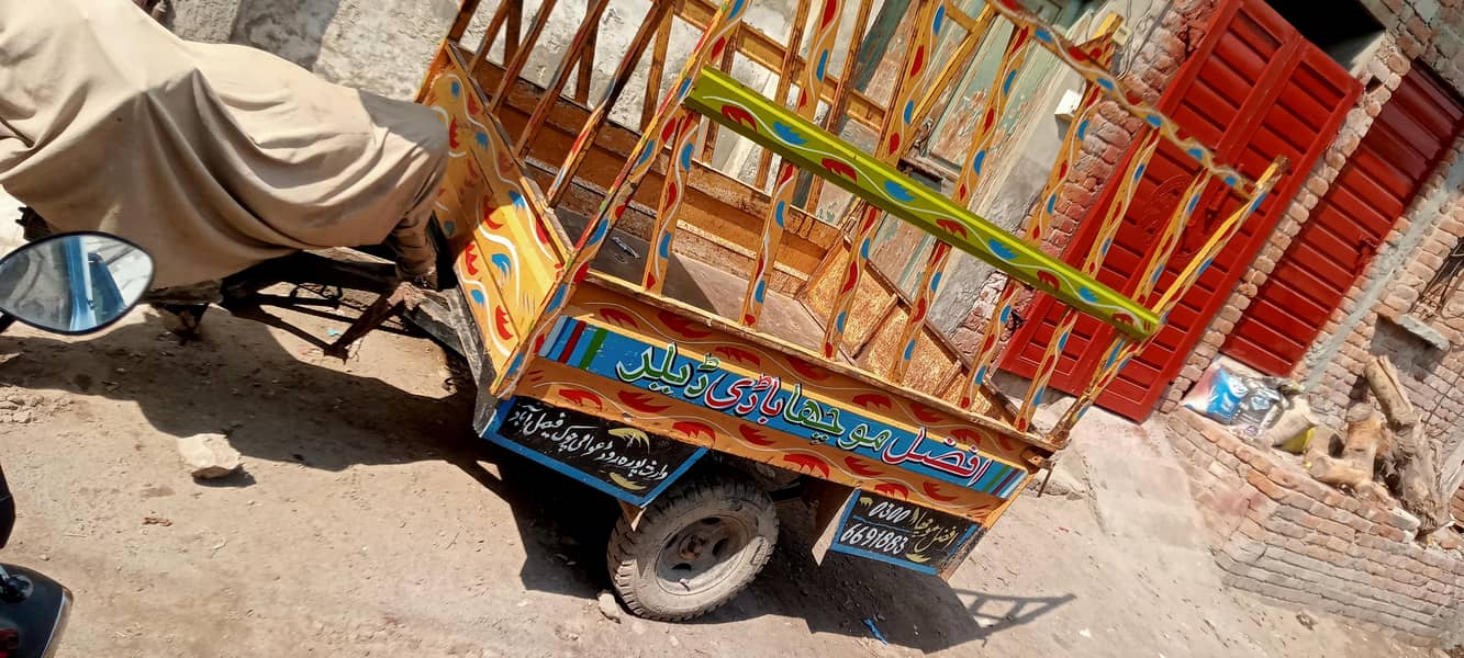 raksha 8