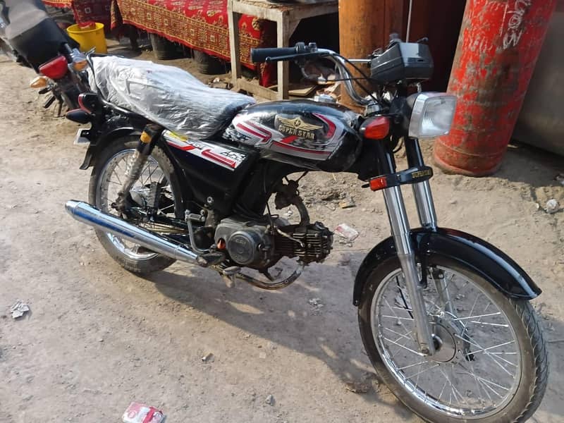 Super Star 2011 Model 1