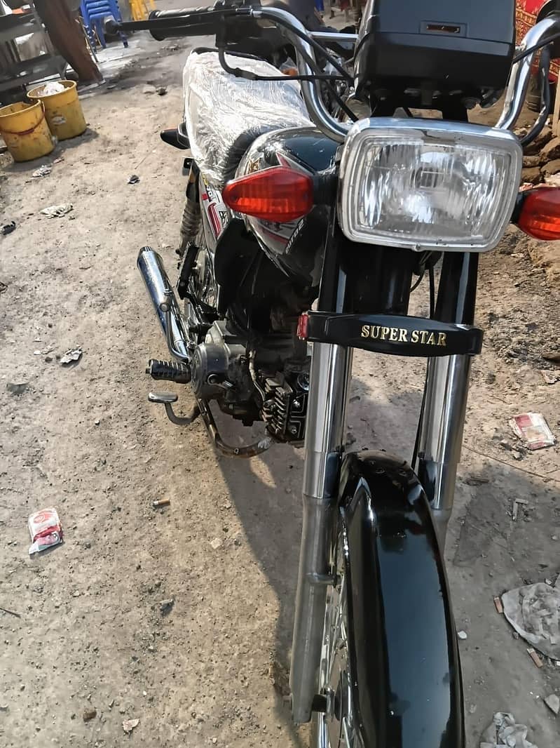 Super Star 2011 Model 2