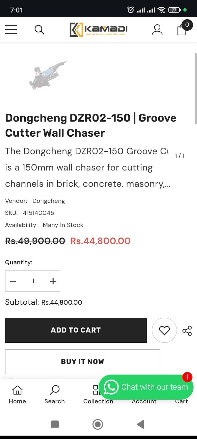 double disc wall chaser 1