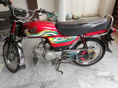 Honda cd 70 23 model