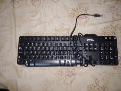 Used new keyboard