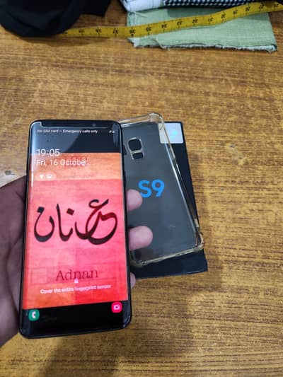 Samsung Mobile S9