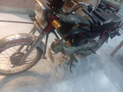 CD 70 in best condition