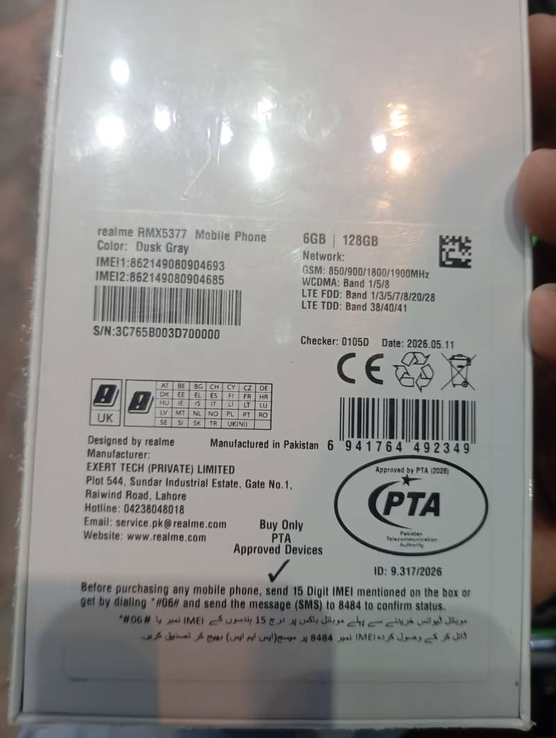 Realme Model c100i 1