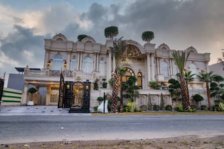 TASK EST OFFER : 2 Kanal Like Kingdom Palace For Kings ULTRA Luxury Facilities Posh Area Of DHA Phase 6 Opposite Raya