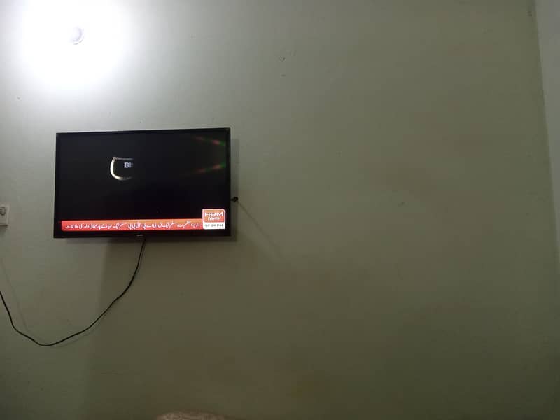 oriant lcd 1