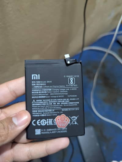 Xiaomi battery