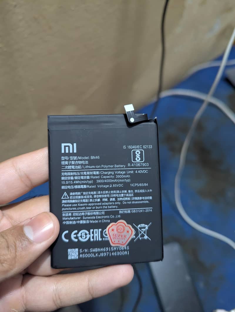 Xiaomi battery 0