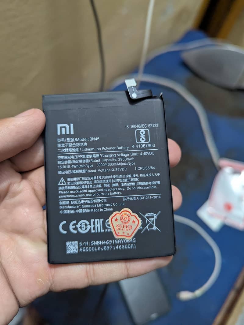 Xiaomi battery 2