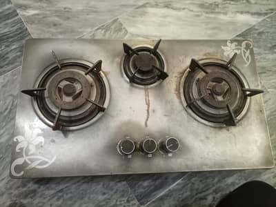 The burner is on sale. If anyone wants it, contact me on this number.