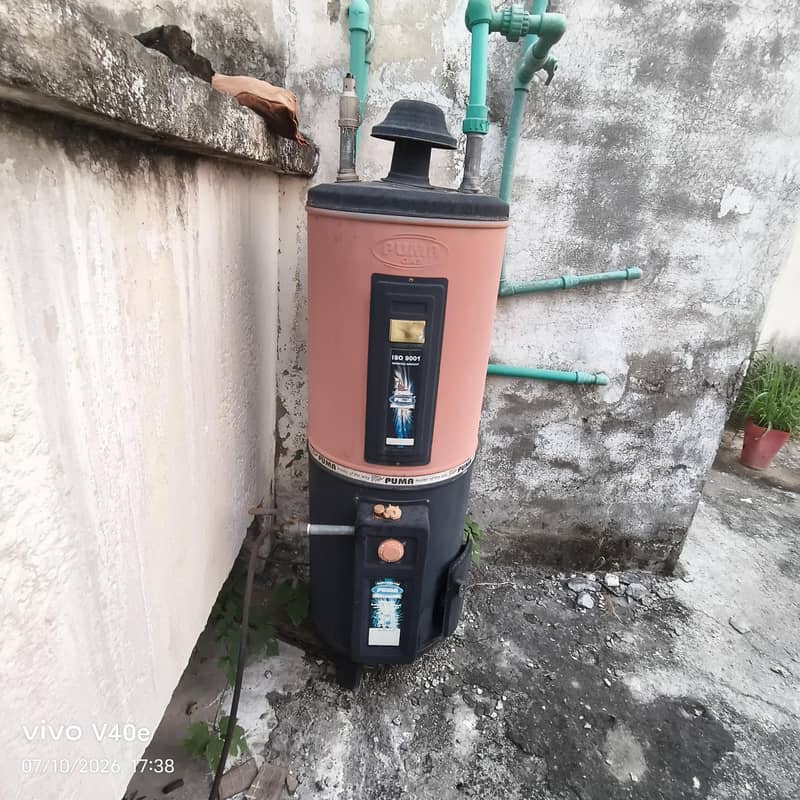 Geyser 1