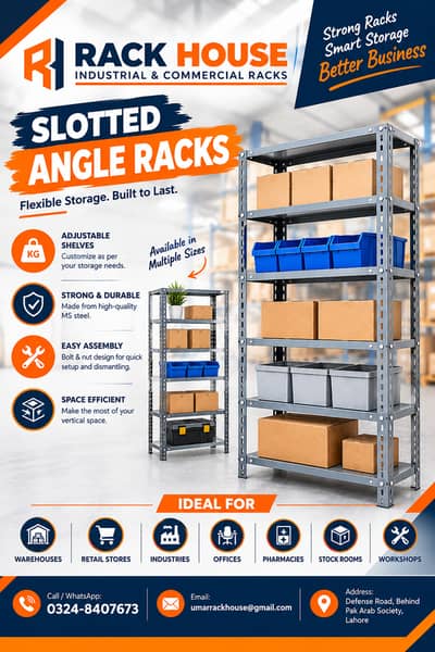 racks / storage rack / double sided rack / wall rack / rack in lahore