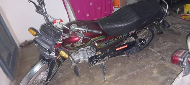 Honda 70c
