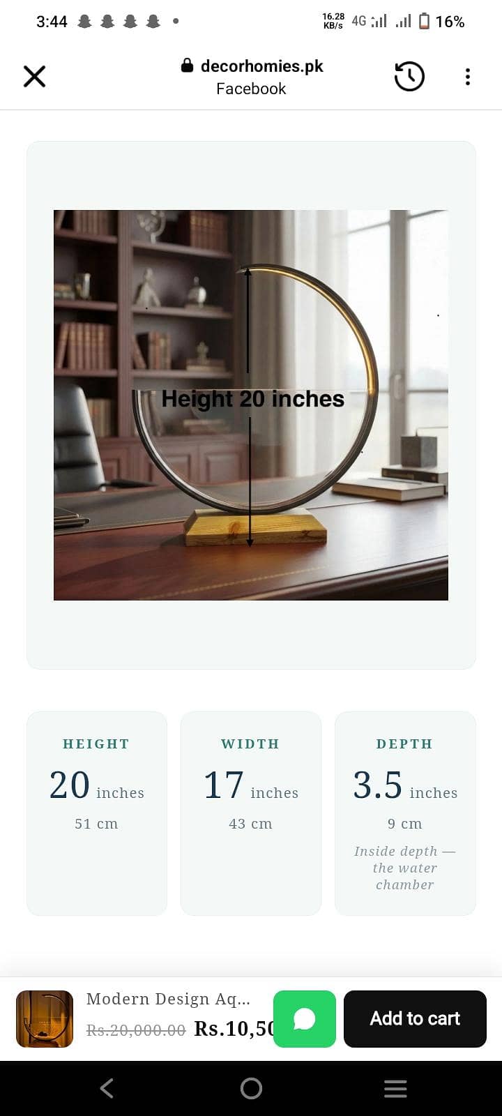 trending round shape aquarium 1