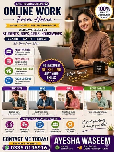 Online work opportunity- Learn skills &work from Home