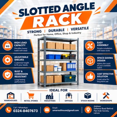 racks / storage rack / double sided rack / wall rack / rack in lahore
