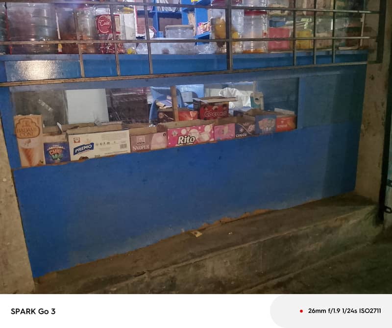 General Store 0