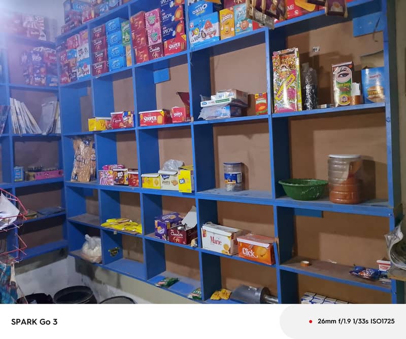 General Store 1