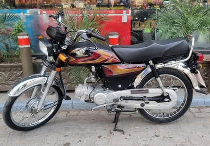 HONDA | CD 70 | BLACK 2026 (APL4)