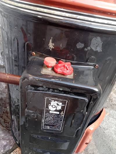 Gas Gizzer for sale