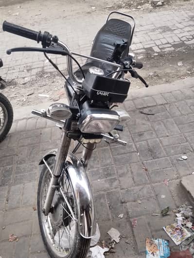 Honda CG 125 argent sel