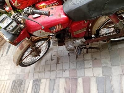 Yamaha bike  for sale  document  not available