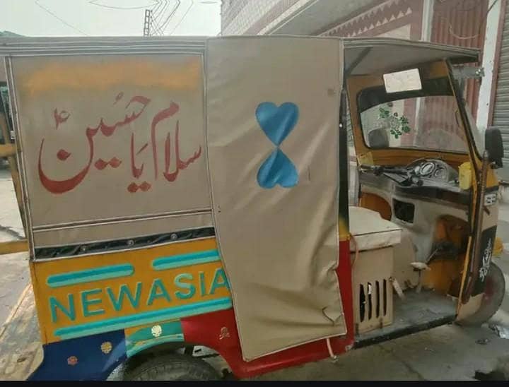 زبردست پیلا رکشہ برائے فروخت  | مناسب قیمت | فوری رابطہ کریں 2