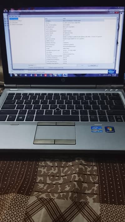 HP EliteBook 2570p
