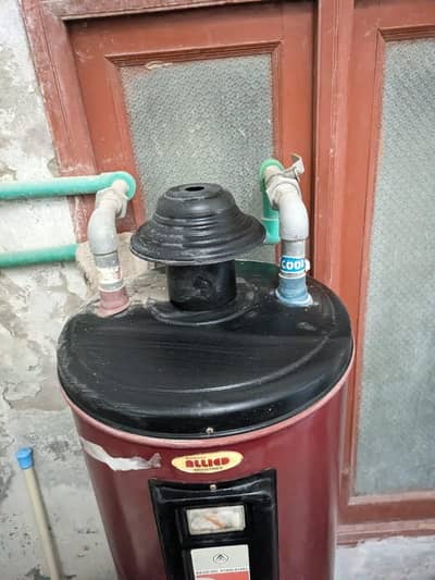 allied gas gyser