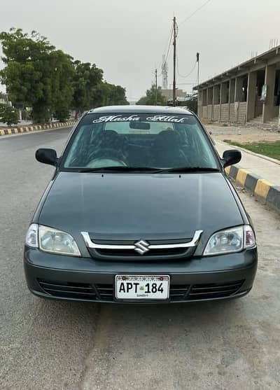 Suzuki Cultus VX EFi 2008 Model | Suzuki Cultus 2008 For Sale Manual