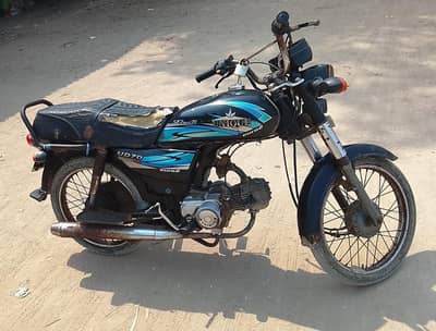 Unique 70 Motorcycle  2016 Model