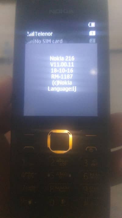 Nokia 216 Dual SIM Original - PTA Approved - Android Charger - All OK