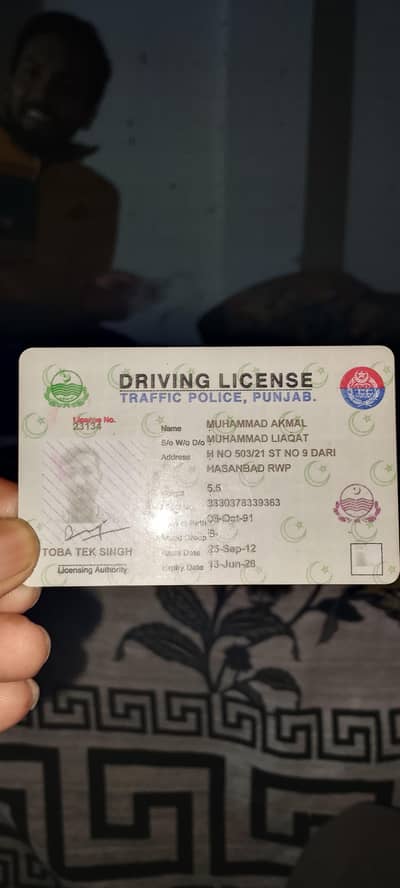 Driving ki zaroorat hai urgent