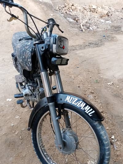 unique 2017 Model Karachi Number