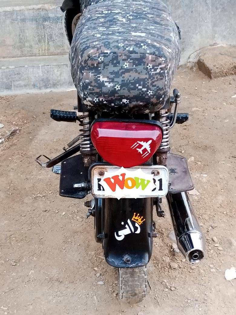 unique 2017 Model Karachi Number 4