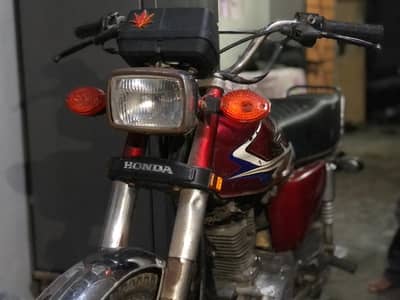 Honda 125