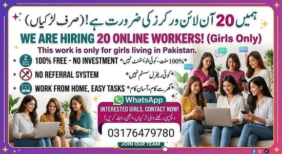 Work from home opportunity for girls