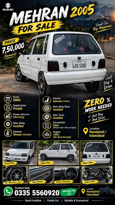 Suzuki Mehran VX 2005