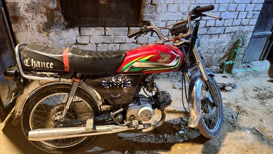 Honda cd70 2021 model