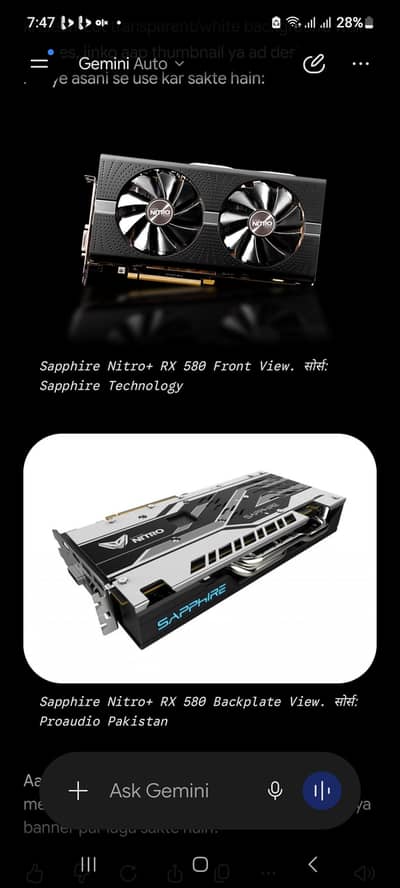 Sapphire Nitro+ AMD Radeon RX 580 8GB GDDR5