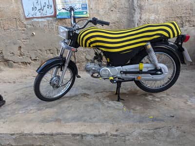 Unique bike Hain per Sara Saman Honda atlus ka Hain isma