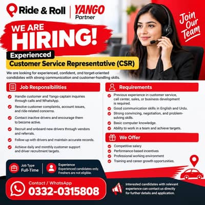 Customer Service Representative -Yango / CSR / Jobs in Karachi / Jobs