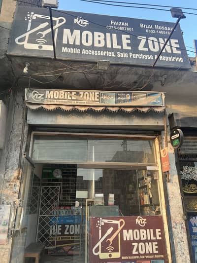 Shop all accessories and couters