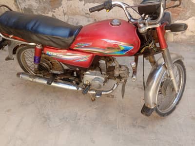 All bike ok Cappy later h