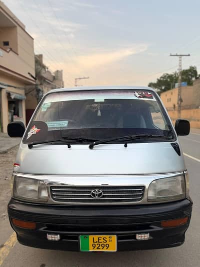 Toyota hiace