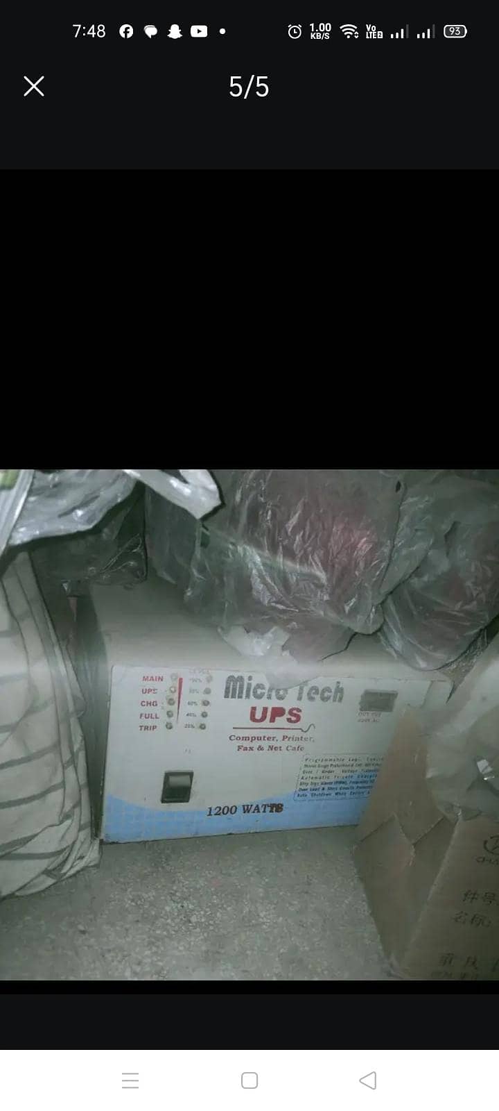 micro tech  cooper wire 0