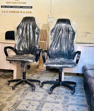 office chair study chair