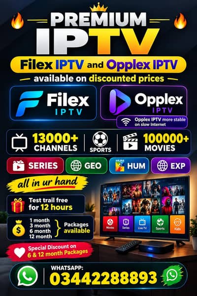 IPTV Available on Discounted rates