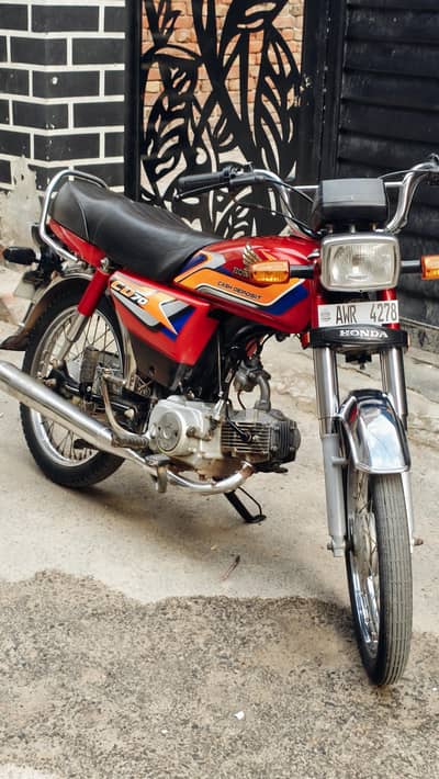 2025 model cd 70 (0300/866/5013)